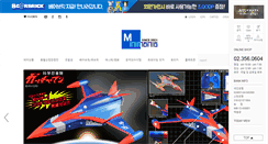Desktop Screenshot of minimania.co.kr