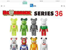 Tablet Screenshot of minimania.co.kr